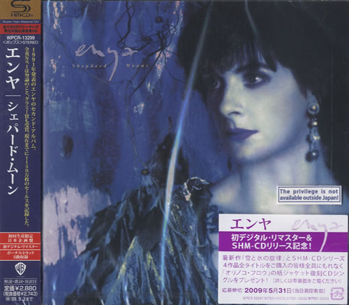 Enya Shepherd Moons Japanese SHM CD (459819)